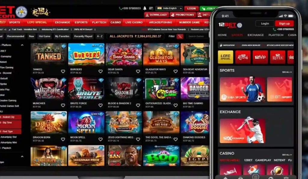 các sản phẩm 12BET